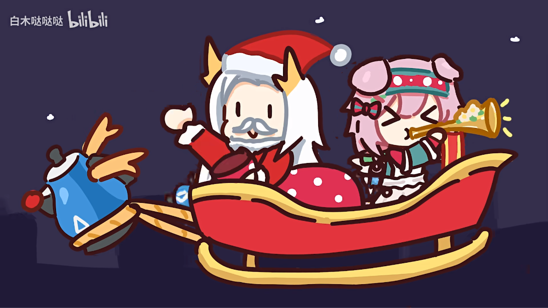 妈妈寄的小唢呐 - 哔哩哔哩