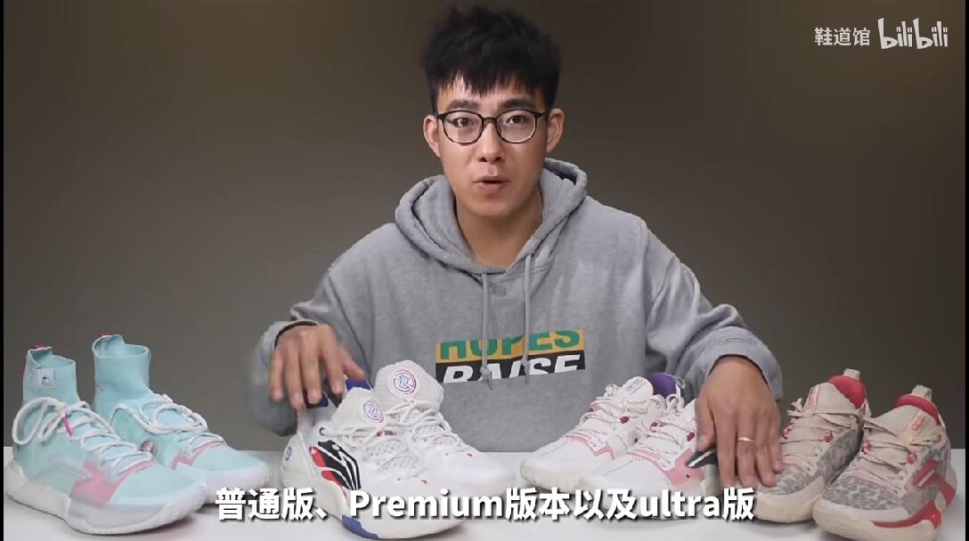 闪击系列大横评 ️闪击10信息曝光！闪击6 7 8 9怎么选？ - 哔哩哔哩