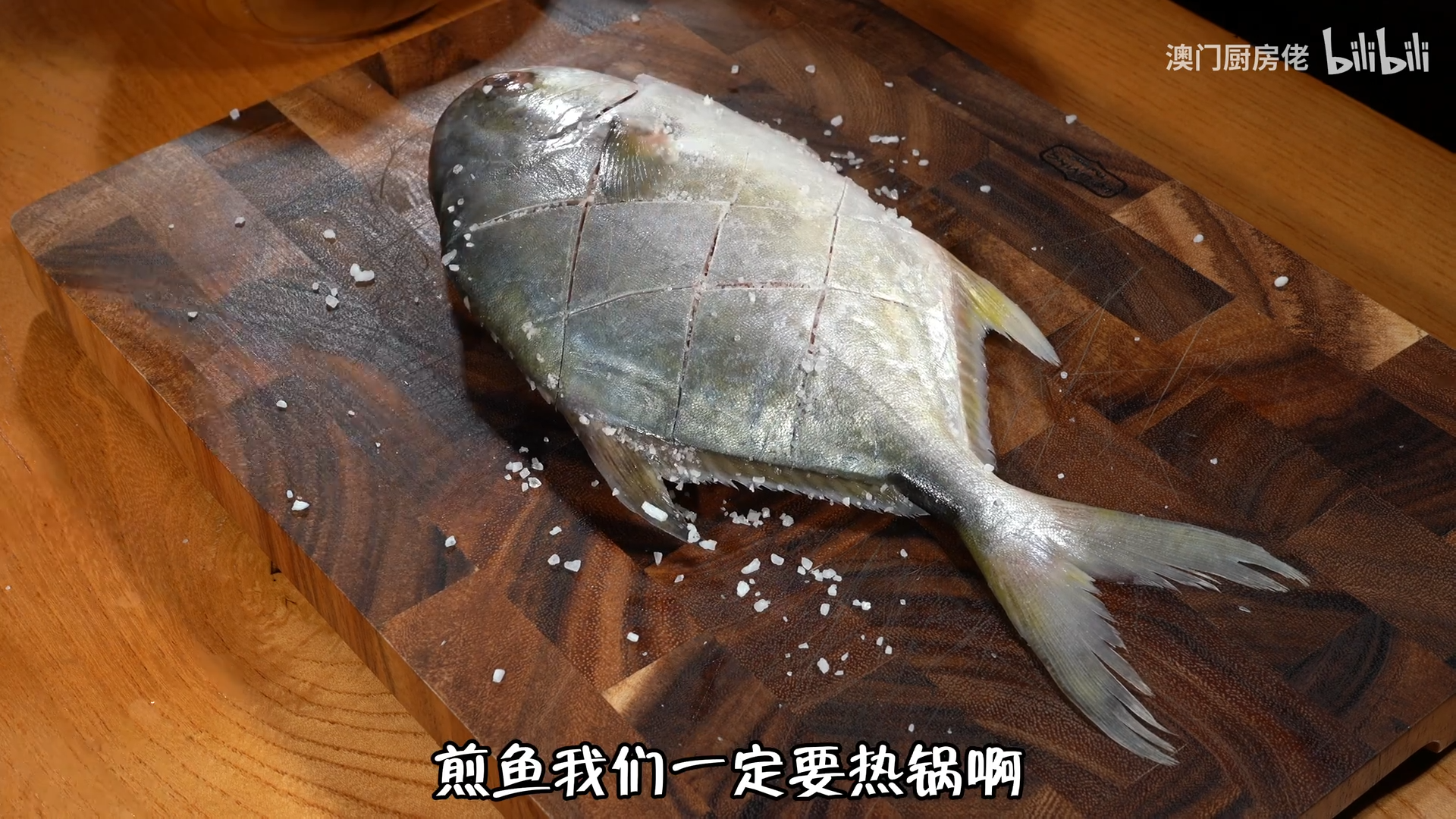 簡單家常菜香燜金昌魚這樣做的金昌魚汁香味美下班回家幾分鐘就ok