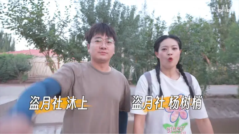 新疆农民有多硬核?看到戈壁滩的瞬间,我傻眼了