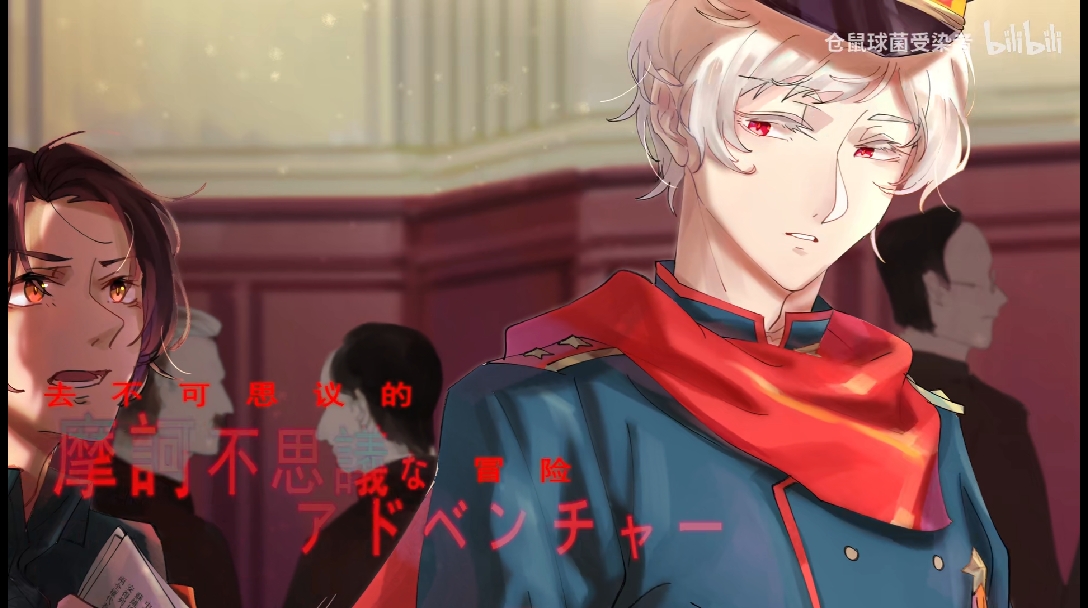 aph苏联个人向历史向手书爱丽丝