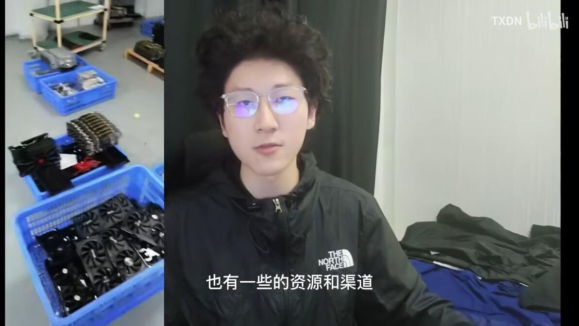 【黑幕】百万显卡去了哪？揭秘矿卡洗白黑幕！ - 哔哩哔哩