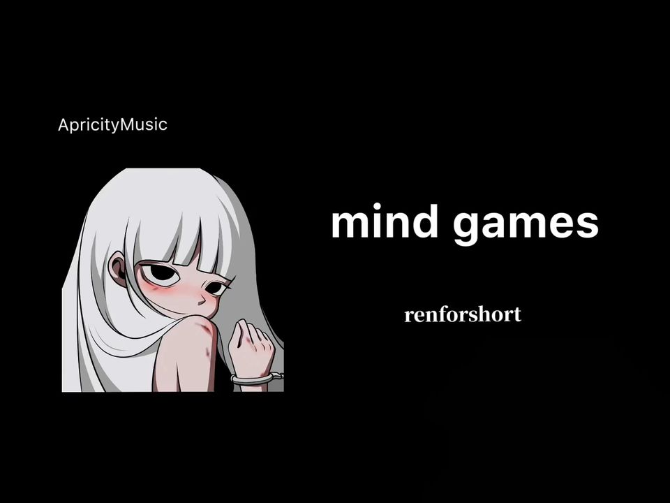 日推歌单|让你的脑海成为我的地盘|《mind games》 - 哔哩哔哩