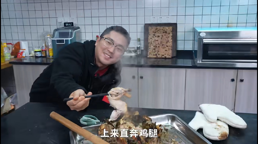 洪七公都要偷吃的鸡,你不想尝尝吗? - 哔哩哔哩