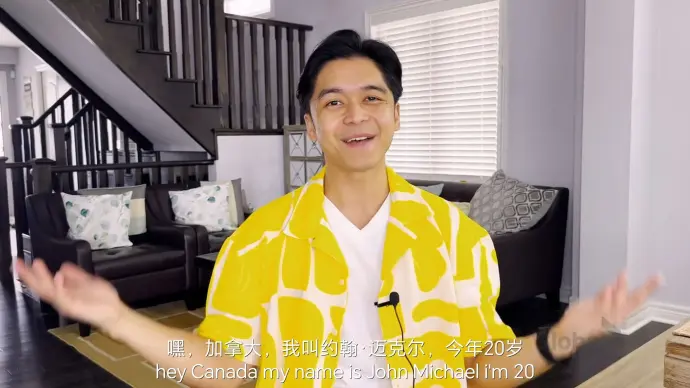 【机翻/双语/1080p】加版老大哥第十一季 big brother canad