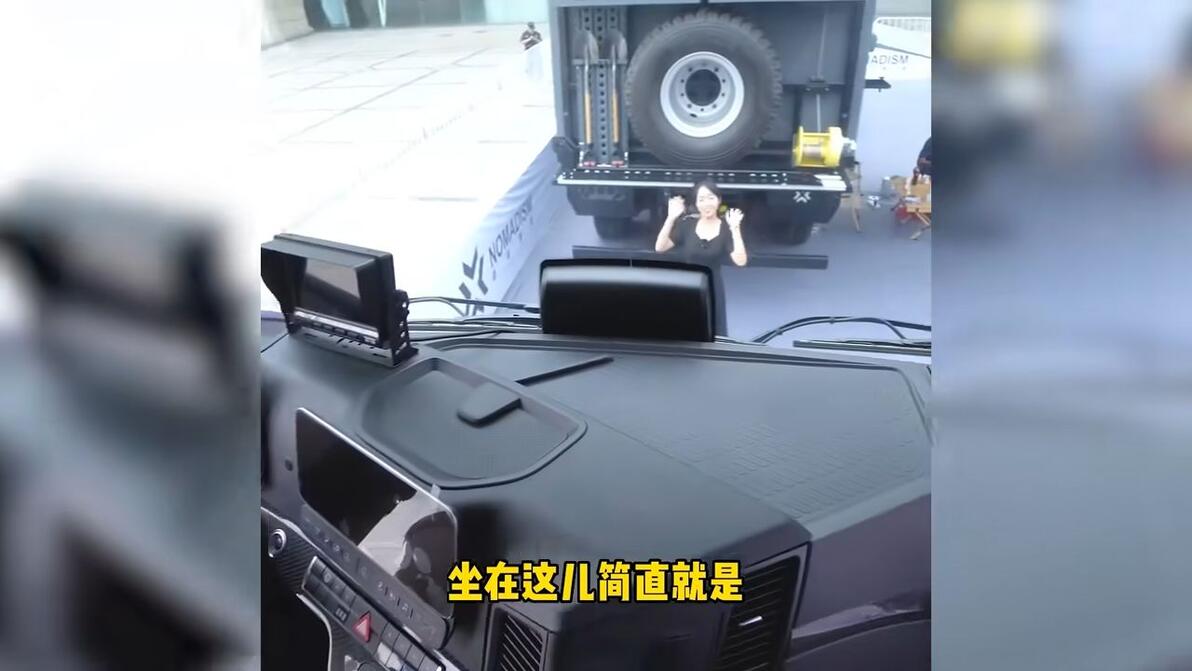 885W，房车中的天花板车型，过眼瘾还是得看它！ - 哔哩哔哩