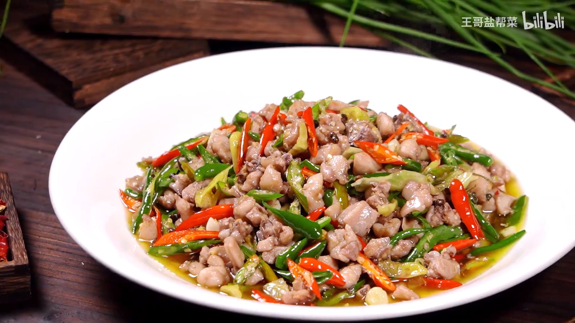 麻得哑口无言,辣得酣畅淋漓的哑巴兔,非常适合在家做. - 哔哩哔哩