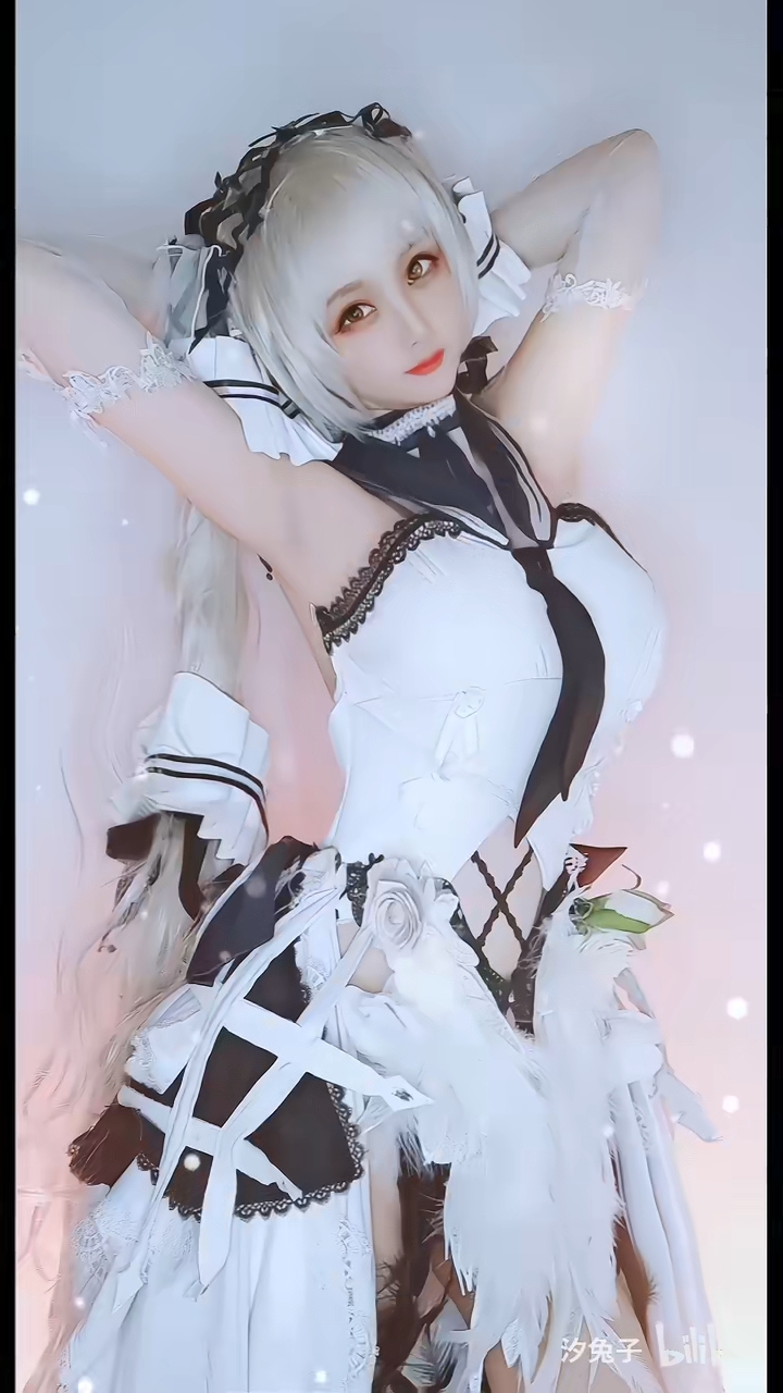 【汐兔子】碧蓝航线—可畏礼服cos - 哔哩哔哩