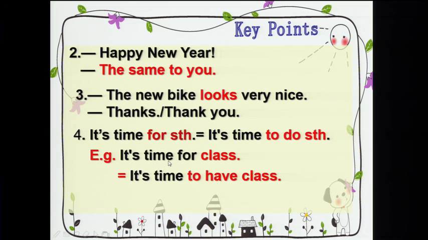 初一英语七年级英语下册仁爱版科普版新版初中英语7年级英语初一下册 哔哩哔哩