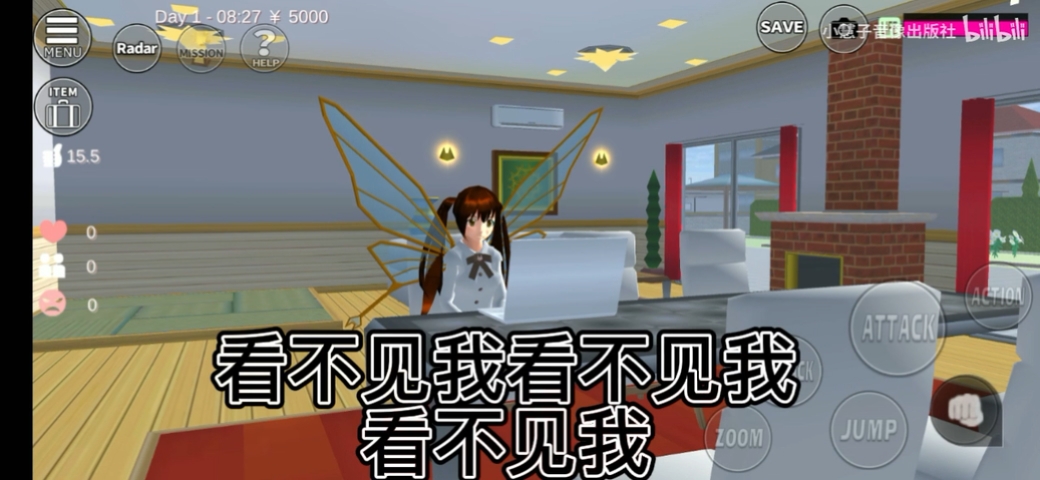 怎么用模拟器刷网课(怎么用模拟器刷网课视频教程)