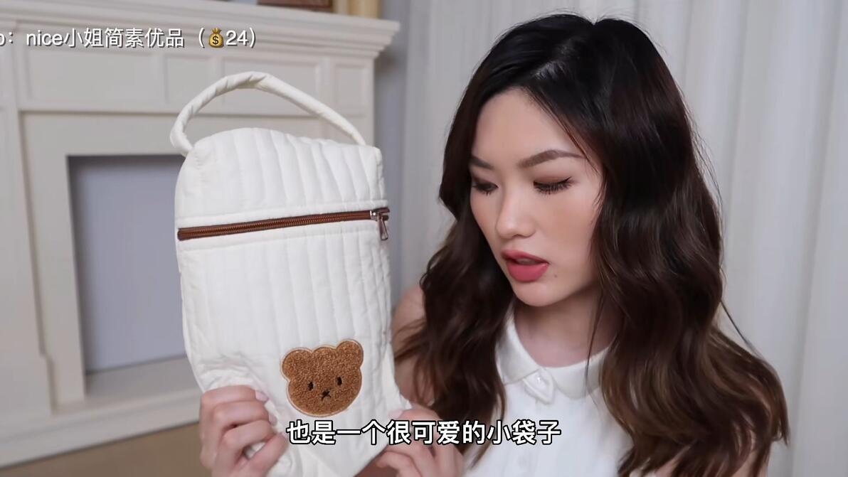 【Frida】20块钱的快乐！平价好物分享+必看影视作品推荐~ - 哔哩哔哩