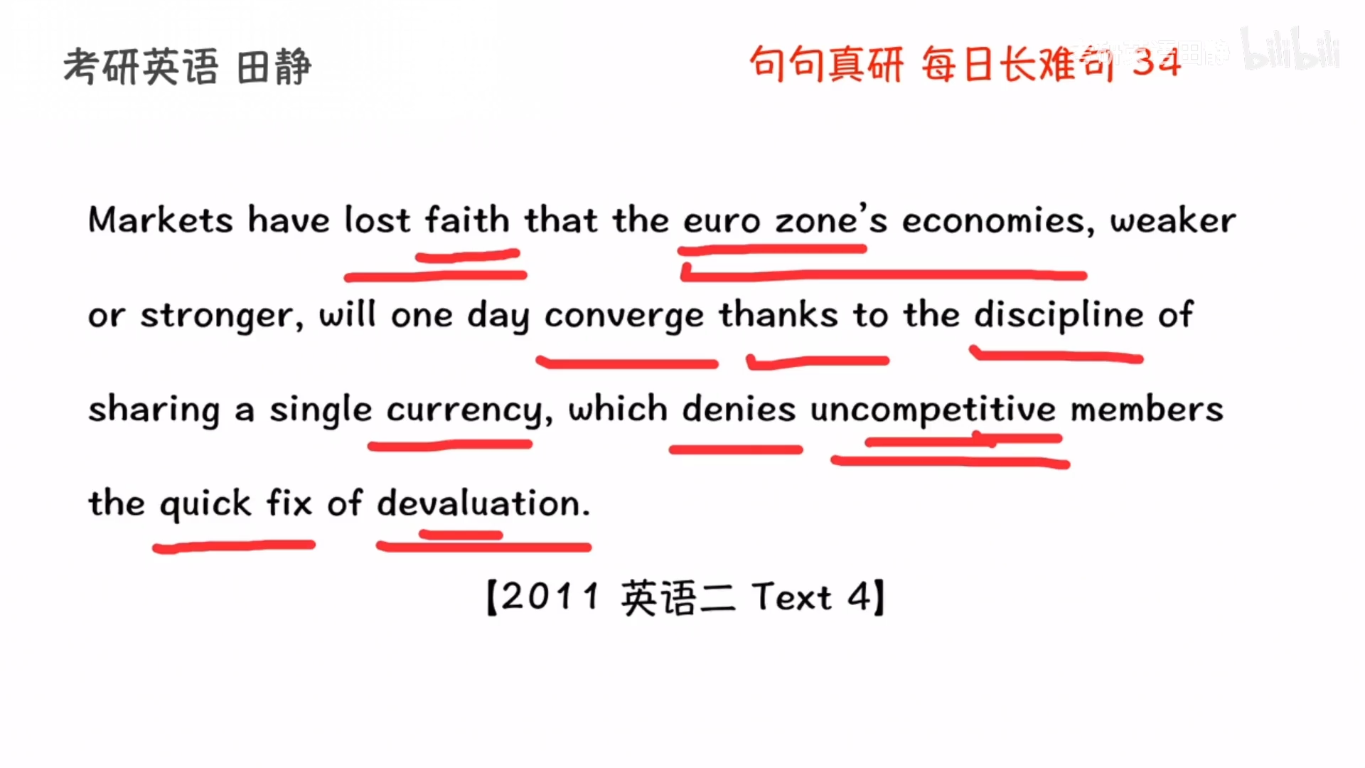 12)uncompetitive竞争的;(与…)一样好的;(比…)