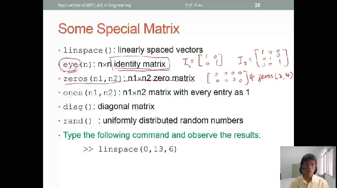 Matlab 14 