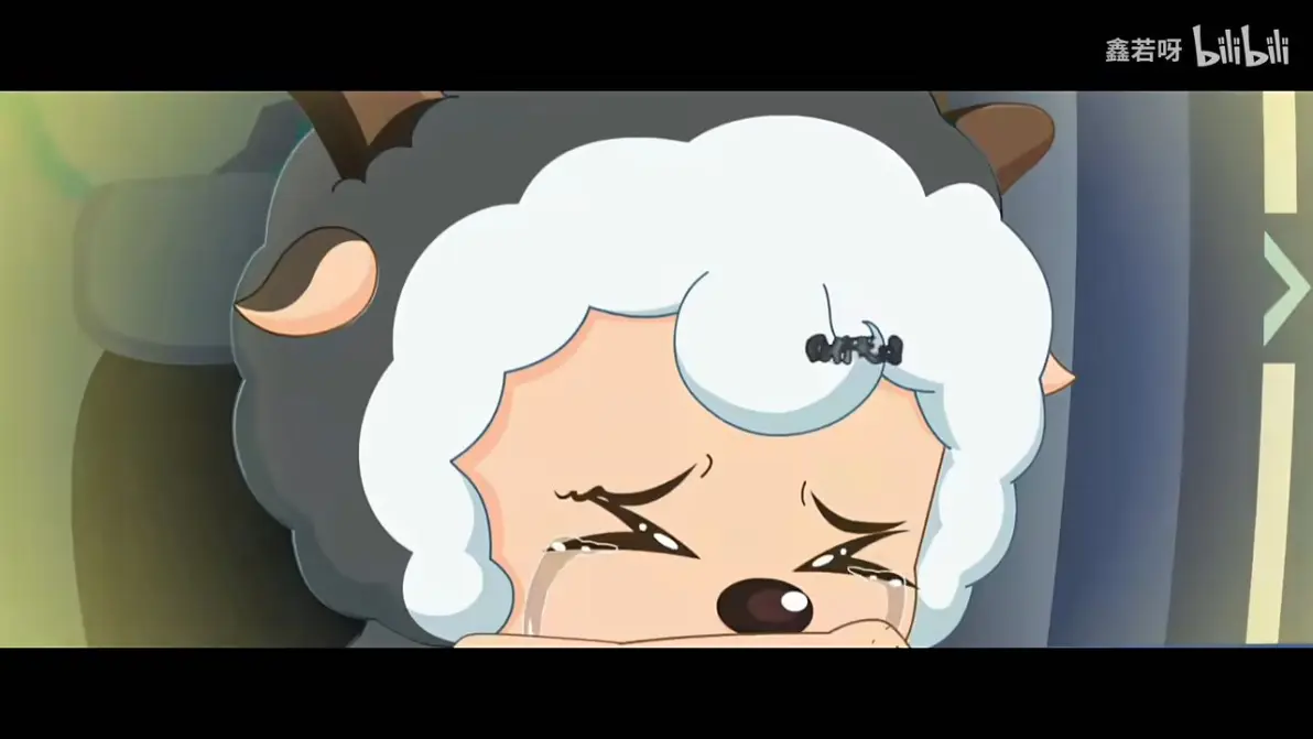 当喜羊羊哭的那一瞬间,整个世界都安静了