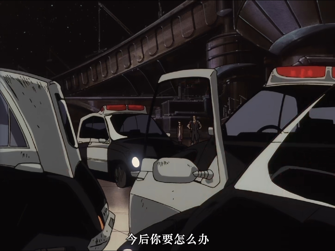 【1080p/bd】星际牛仔 cowboy bebop 【自制注释】 - 哔哩哔哩