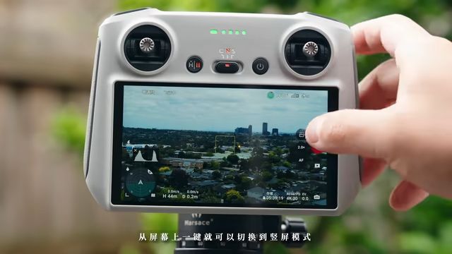 大疆dji mini3:画质最好的入门无人机? - 哔哩哔哩