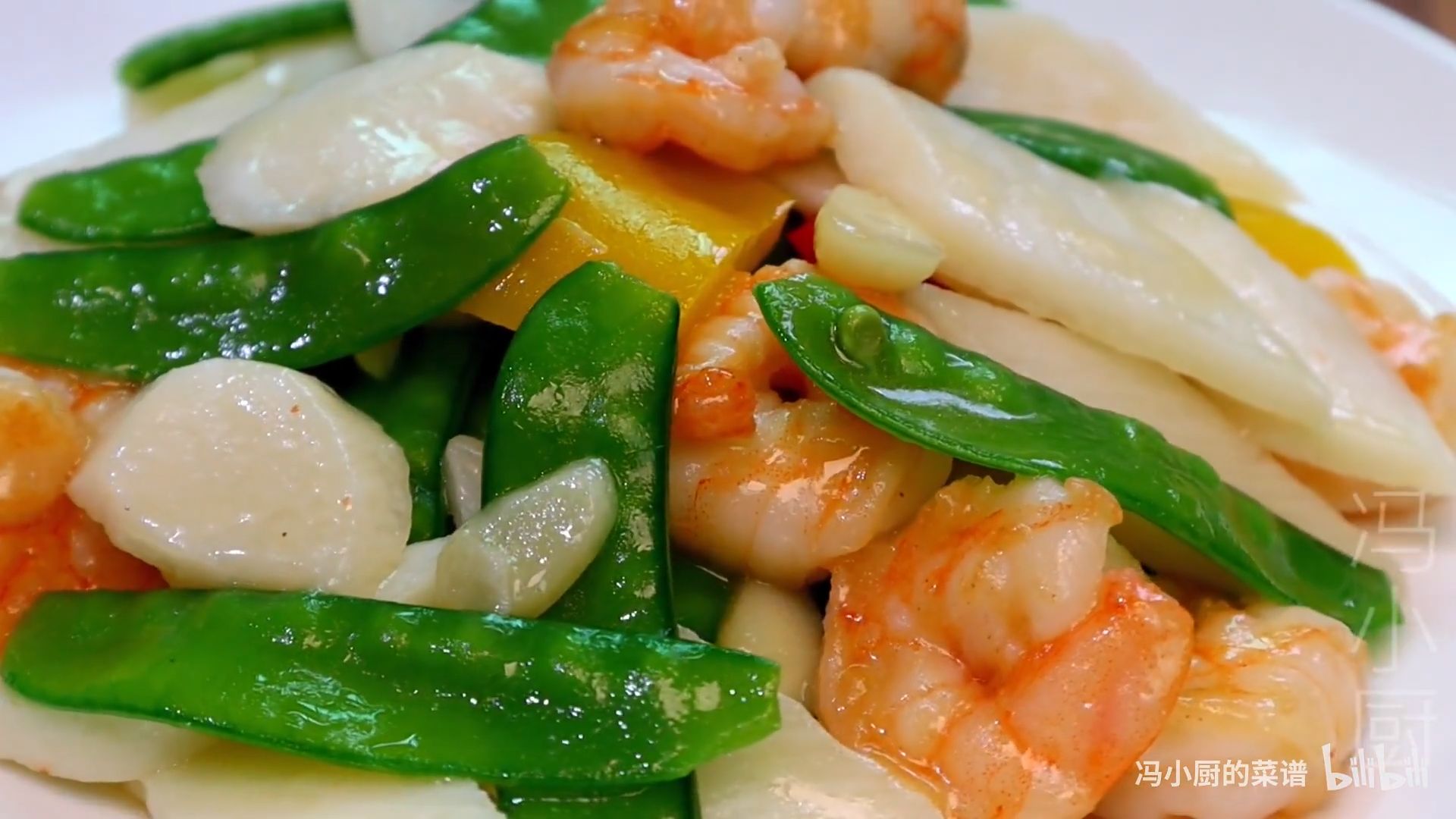 菜谱-山药炒虾仁 - 哔哩哔哩