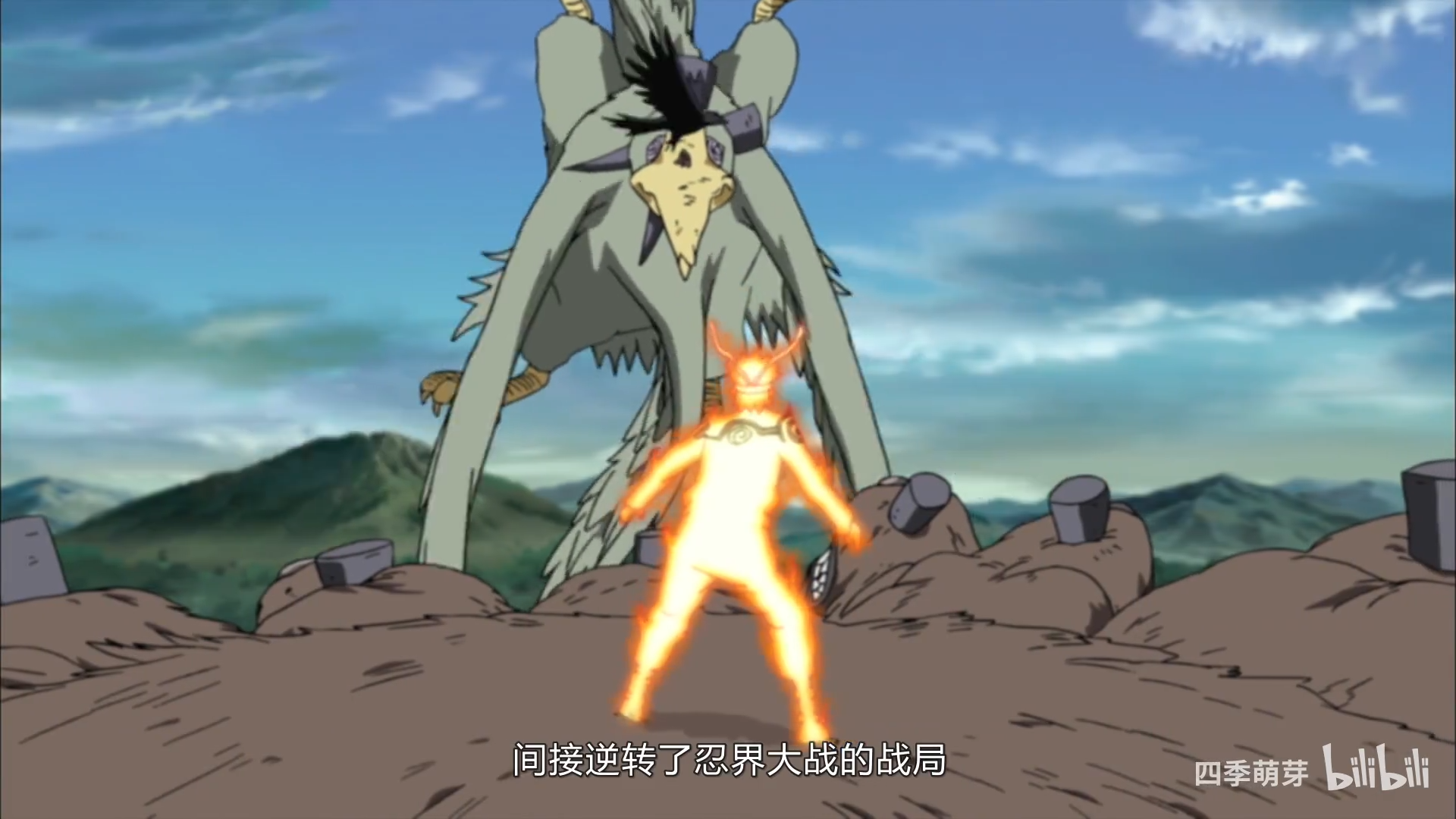 火影人物志66指引神的男人宇智波止水凭借暴力维持的秩序根本不算是