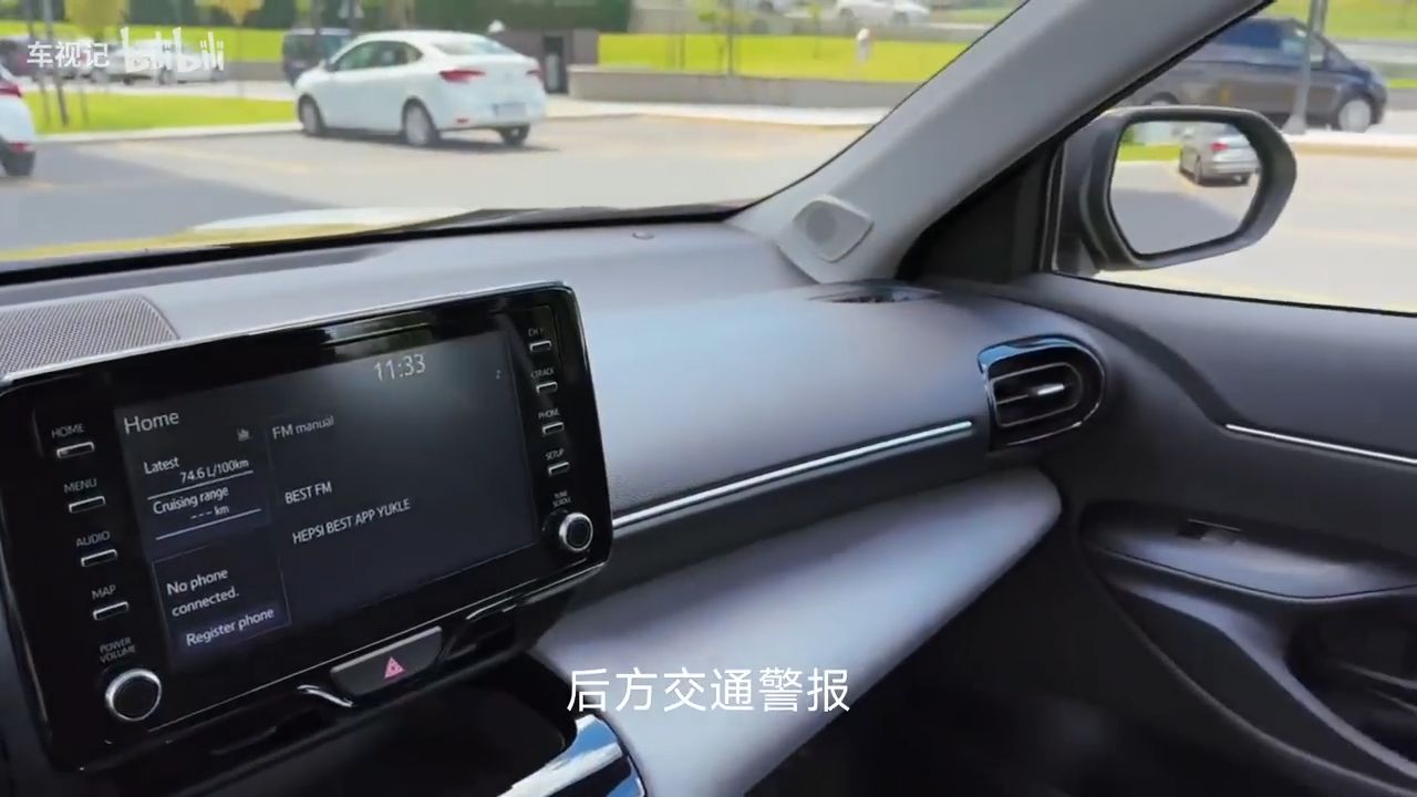 仅8万多,2023款丰田新车致炫cross来了,搭1.