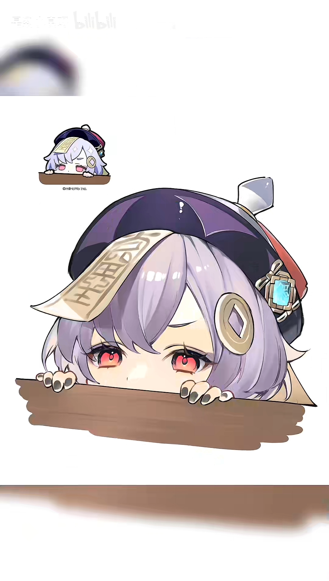 原神人物q版表情包 - 哔哩哔哩