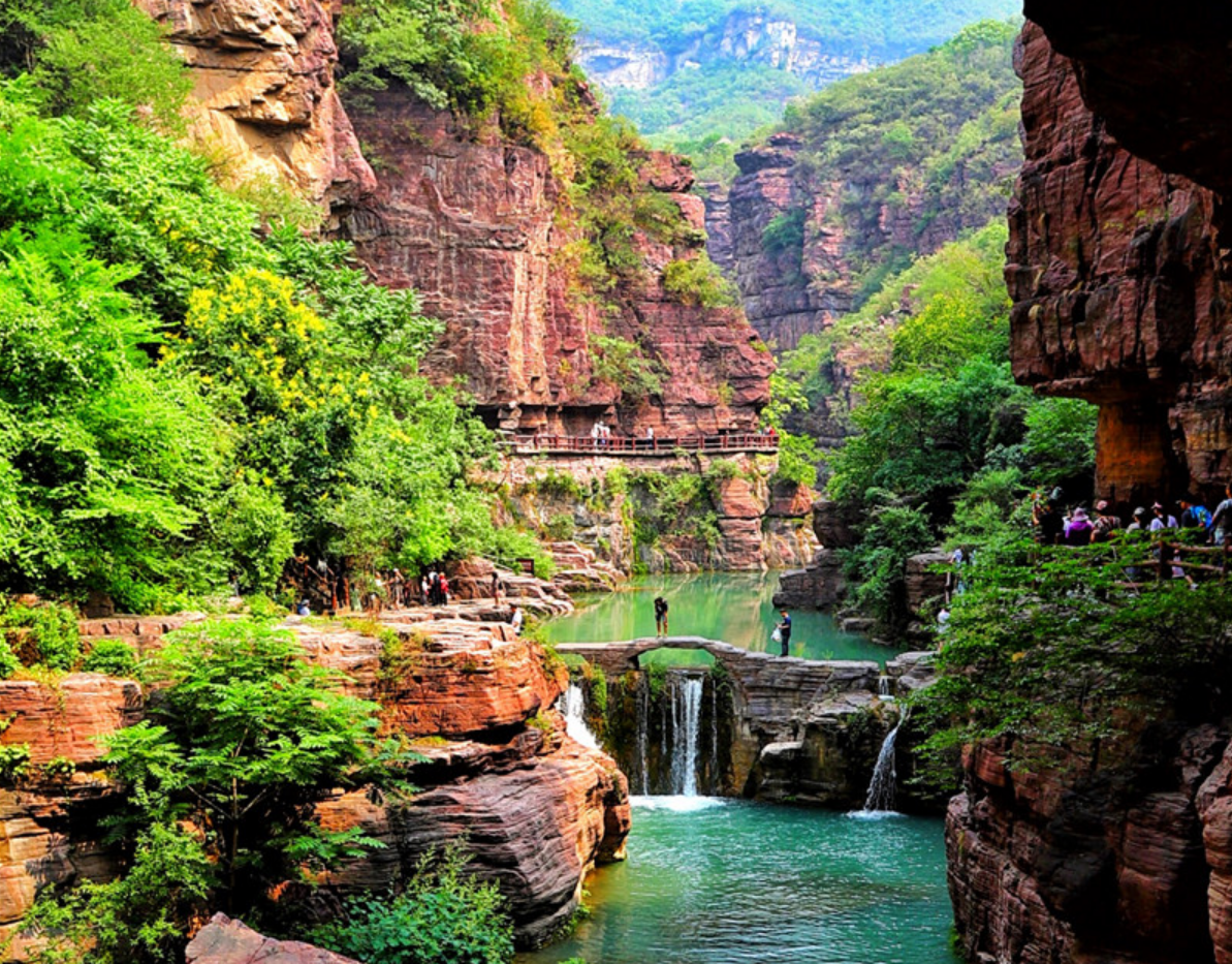 云台山的日与夜 - 哔哩哔哩