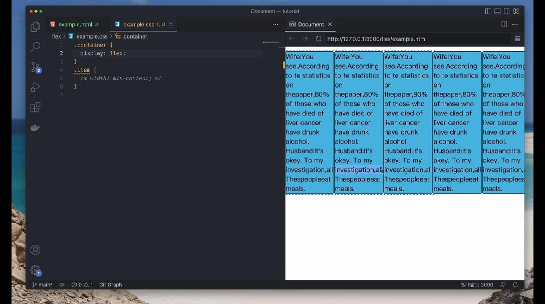  float css flex 