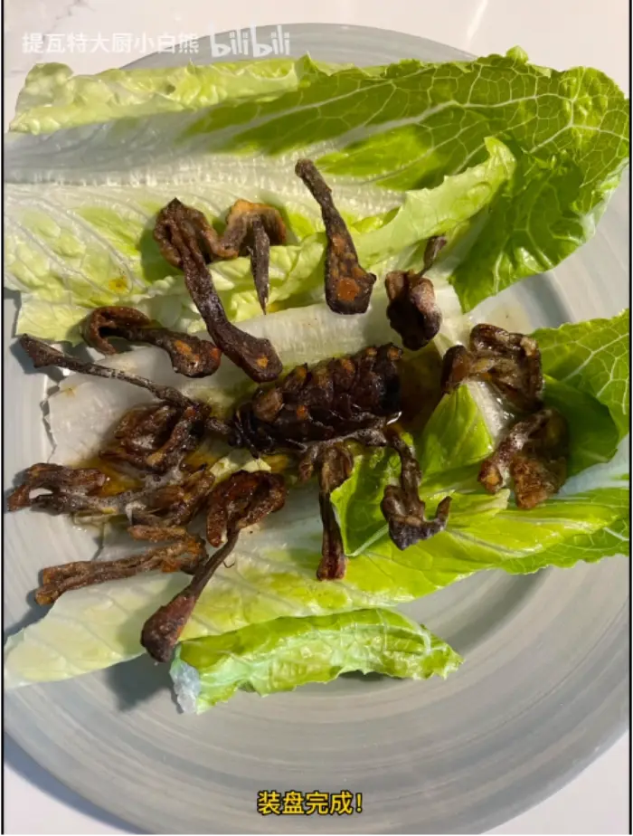 史上最严谨原神料理复刻?黄油松茸!