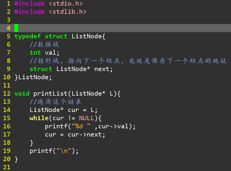 【图解数据结构】【链表2】链表c/cpp实现，头插法，尾插法，全都在这里了 - 哔哩哔哩