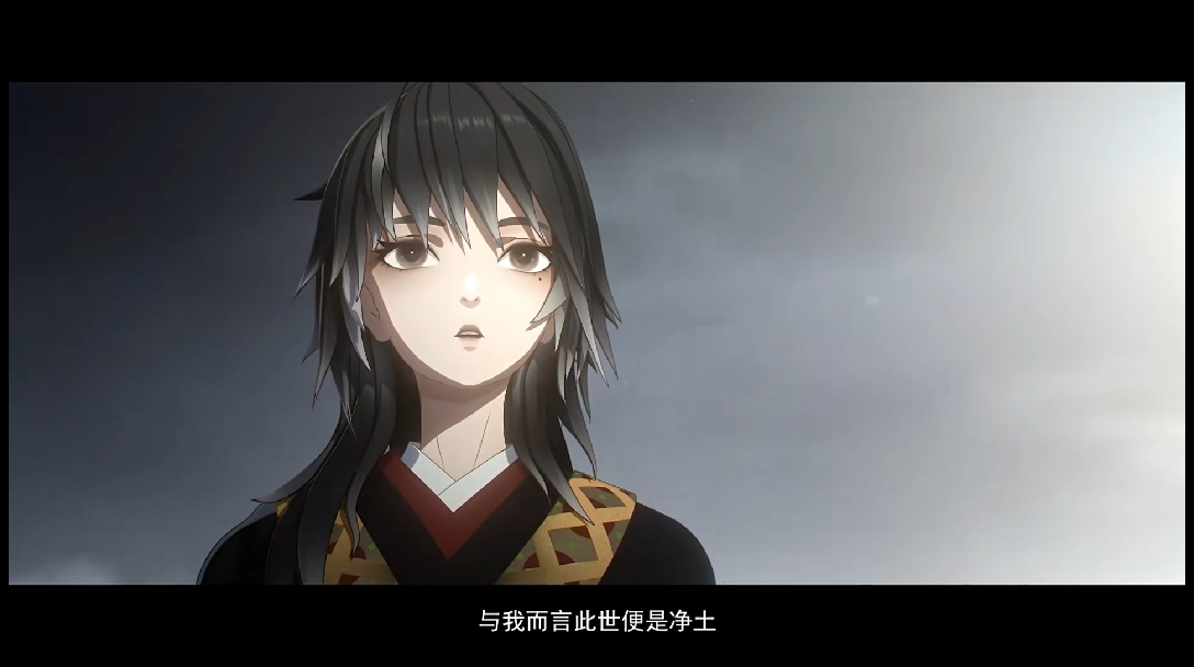 《阴阳师》禅心云外镜cg丨镜守云归(cv:村濑步) - 哔哩哔哩