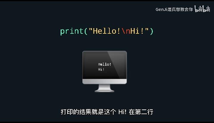 【Python+爬虫】爆肝两个月！拜托三连了！这绝对是全B站最用心（没有之... - 哔哩哔哩