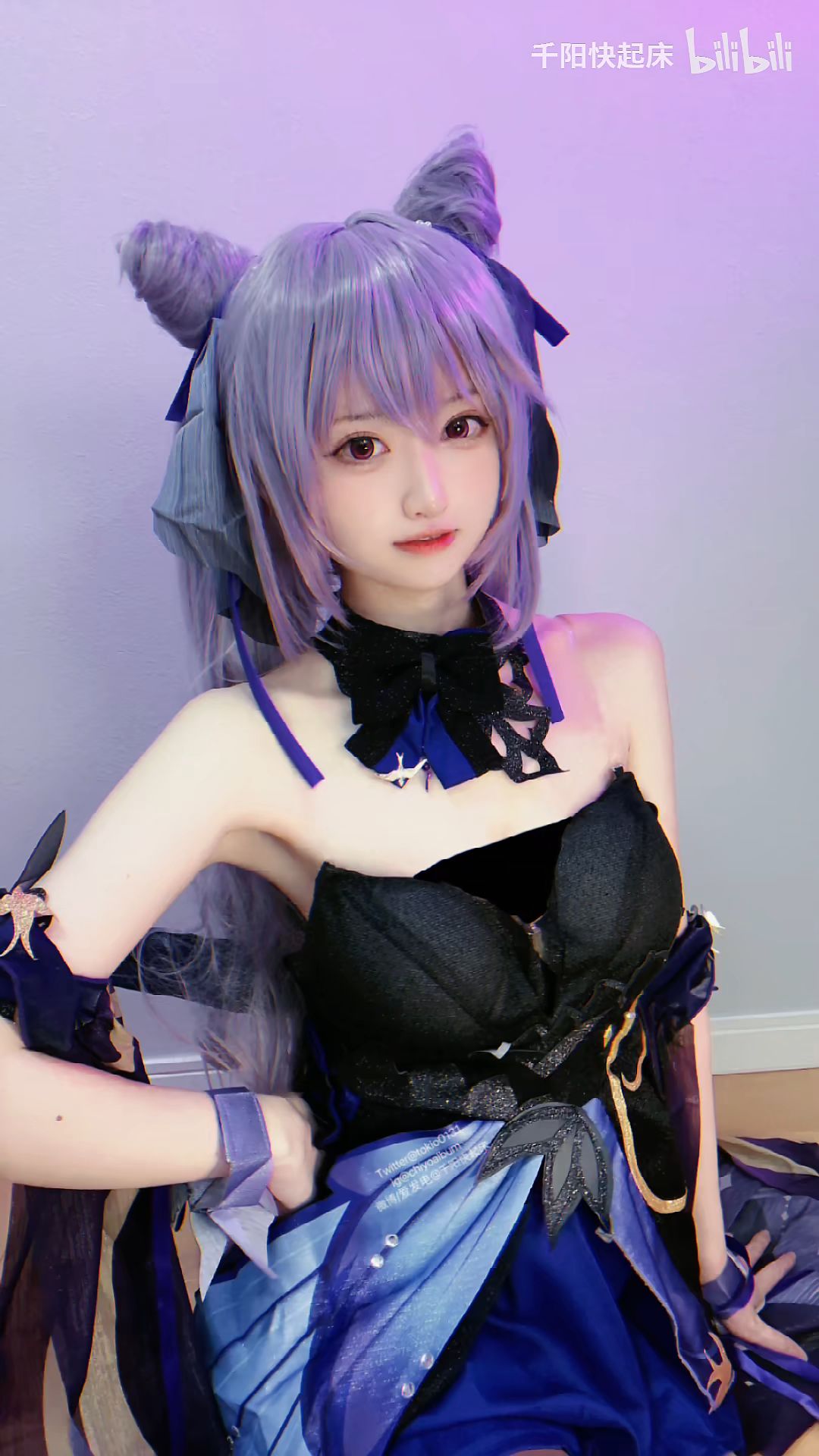 【千阳快起床】新衣服好看吗? - 哔哩哔哩