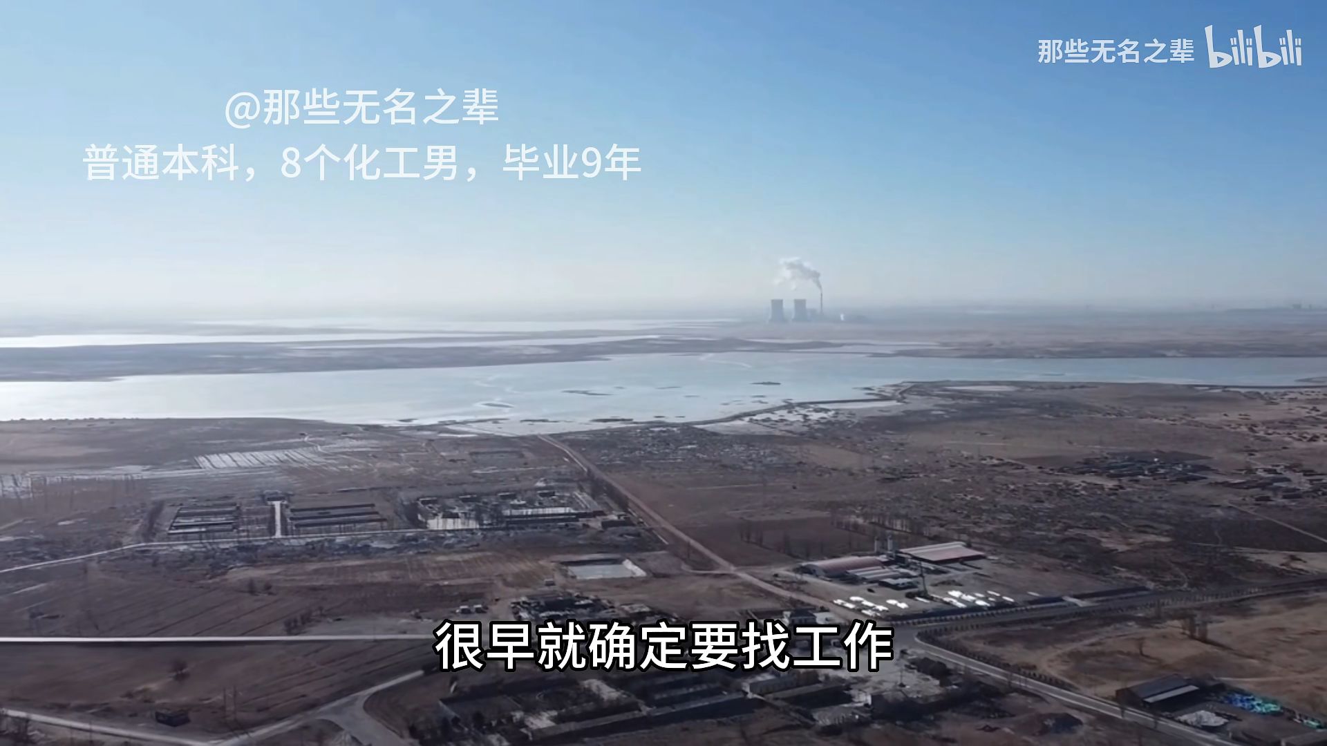 包含化工男表白的词条 包罗
化工男表明
的词条（包罗啥意思） 化工