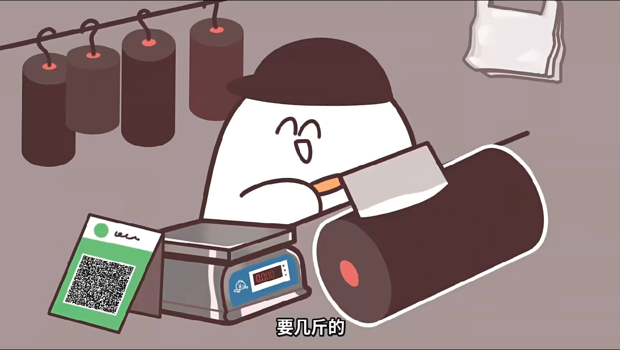 【沃玛的生活/第八期】 - 哔哩哔哩