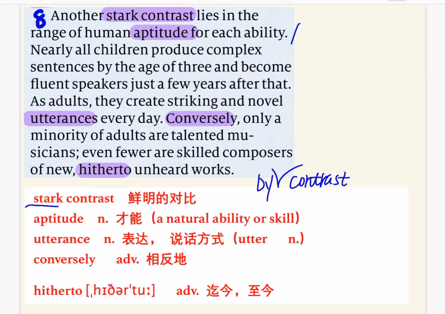 (一般形容大一)keep company withfumbling =clumsyproficiently adv