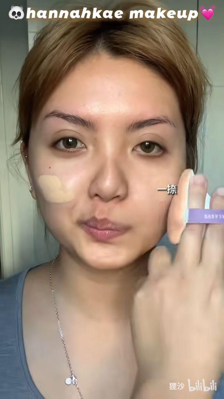 救命！连手残男友都能化hannahkae美式纯欲妆… - 哔哩哔哩