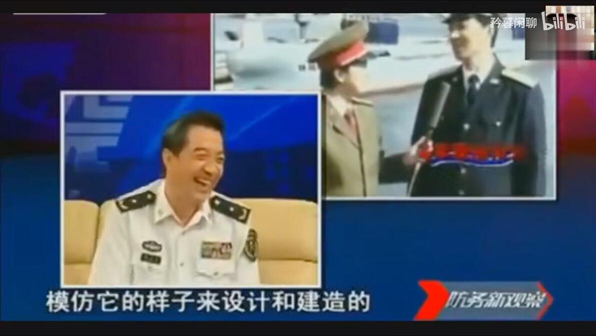 局座张召忠：年轻时的军事解密节目，自己看着都没忍住笑了！ - 哔哩哔哩