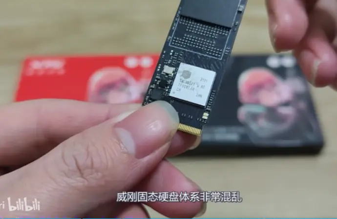 性价比虽高 但依然虚假宣传还缩水 威刚s11lite 1t