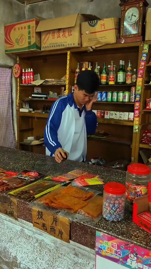 27阿牛四眼田间野战,溜子阿牛戏耍二妞(阿牛小卖部 溜冰小.