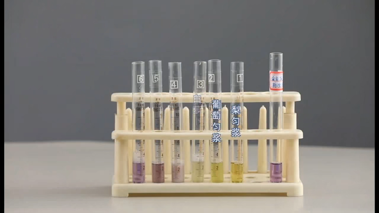 注入:先一毫升双缩脲试剂a,后4滴b,摇匀待测组织液2ml  匀浆,豆浆