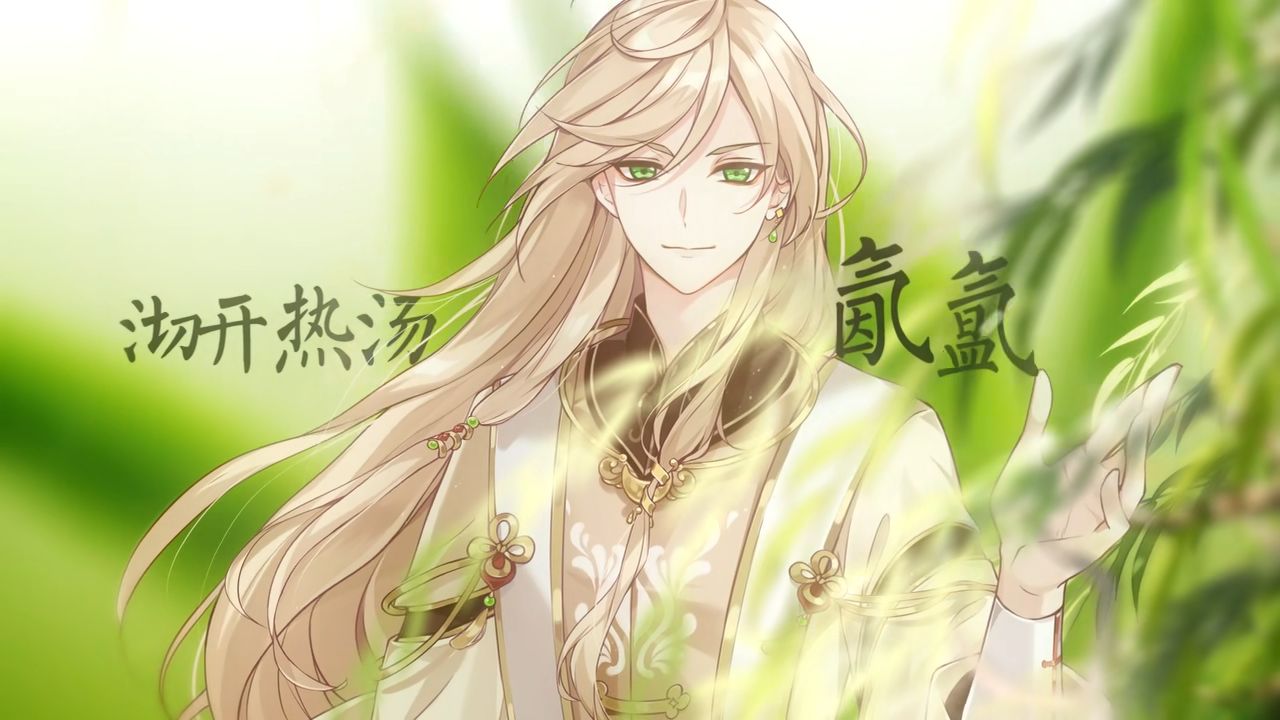 【祖娅纳惜×食物语】临安小记 · 江南印象曲 - 哔哩哔哩