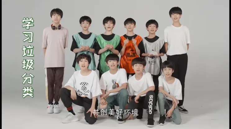 【tf家族】tf少年进化论-单向放映厅(舞台篇) - 哔哩哔哩
