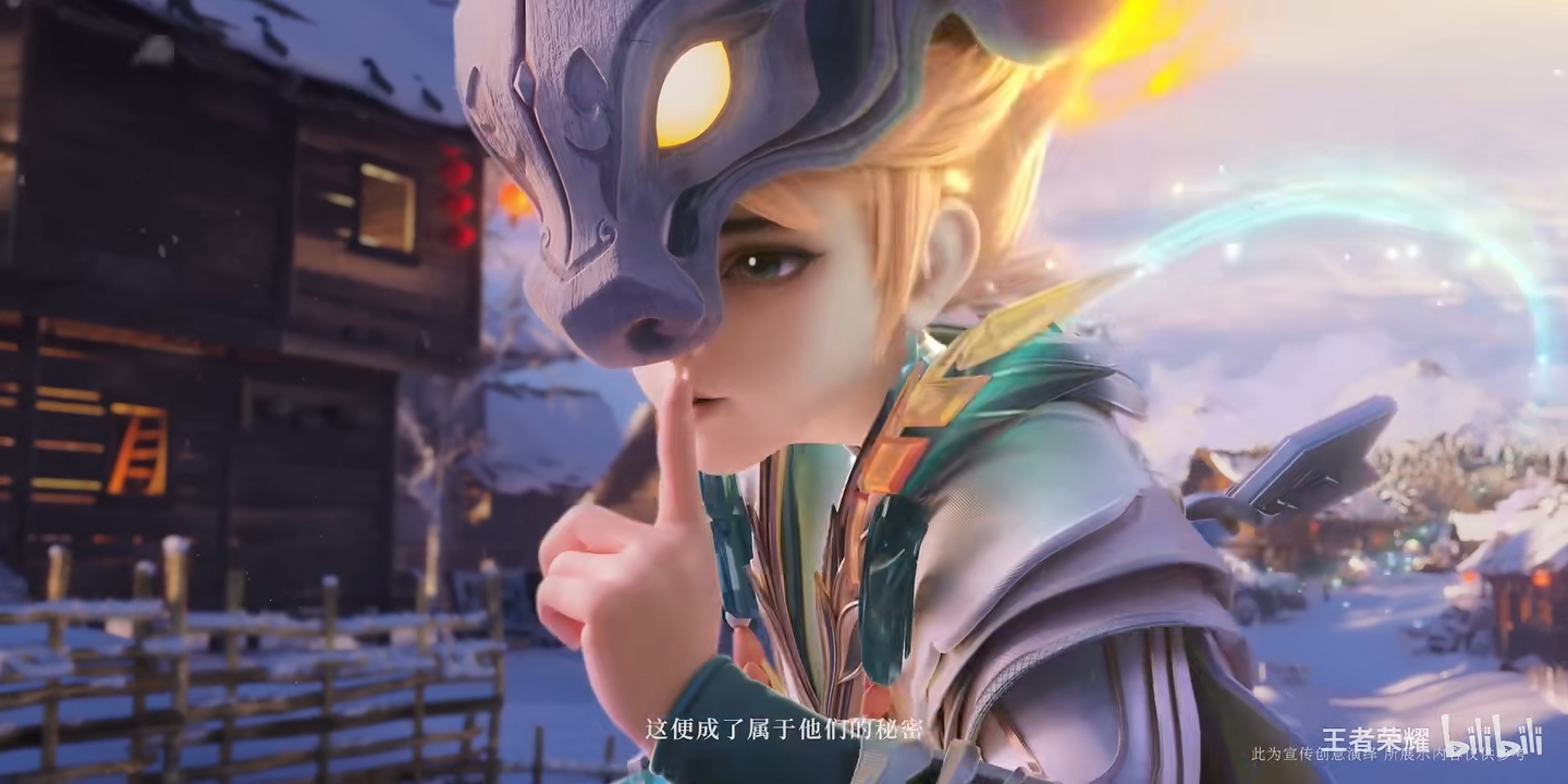 听说这次鬼谷子露脸了…… - 哔哩哔哩