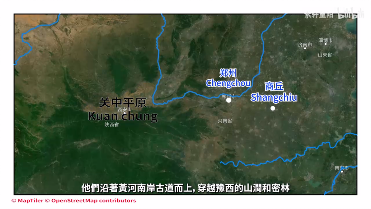 【中国历史10】早商与中商。太甲和伊尹的相爱相杀,中商九世之乱,河亶甲的奇... - 哔哩哔哩