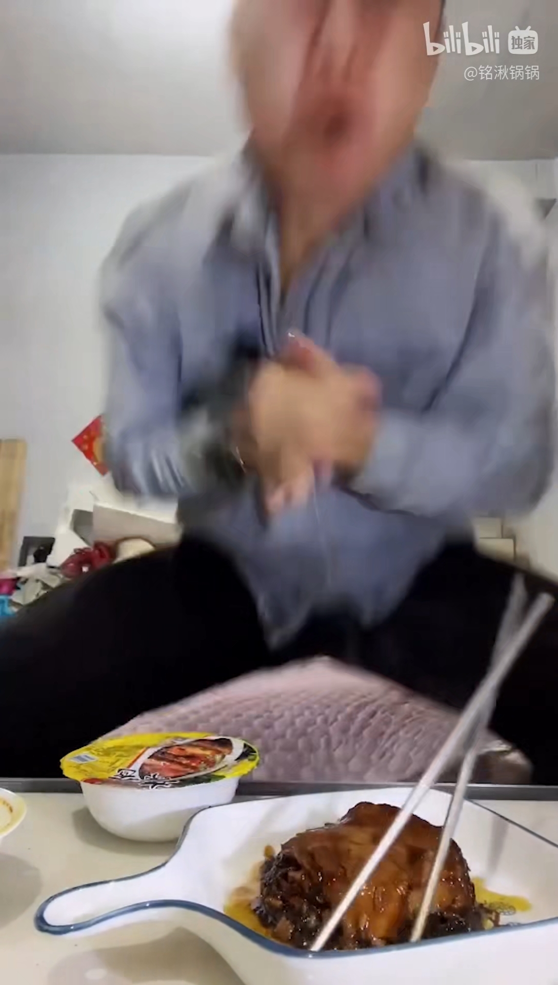 梅菜扣肉咬人事件