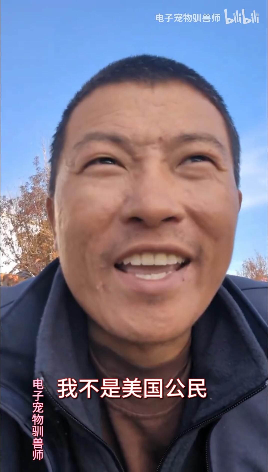 12.17甜甜圈王伟恒第二次露脸 讲述在美国近一年的经历 - 哔哩哔哩