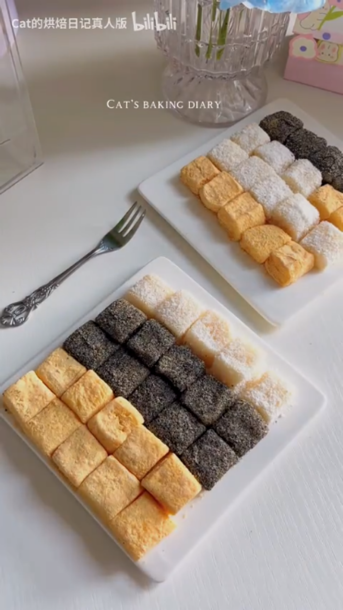 鲜奶麻薯小方!下一个爆品预定 - 哔哩哔哩