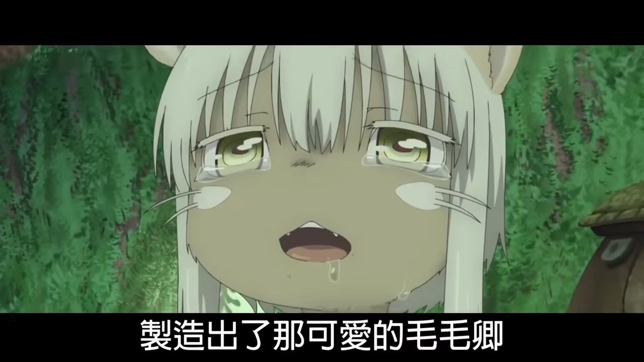 来自深渊人物解说——黎明卿,究竟是毫无道德底线的恶魔还是人间清醒的伟大研究员? - 哔哩哔哩