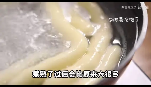几毛就能做出外面卖13块的粉耗子,只要土豆跟淀粉就能做!