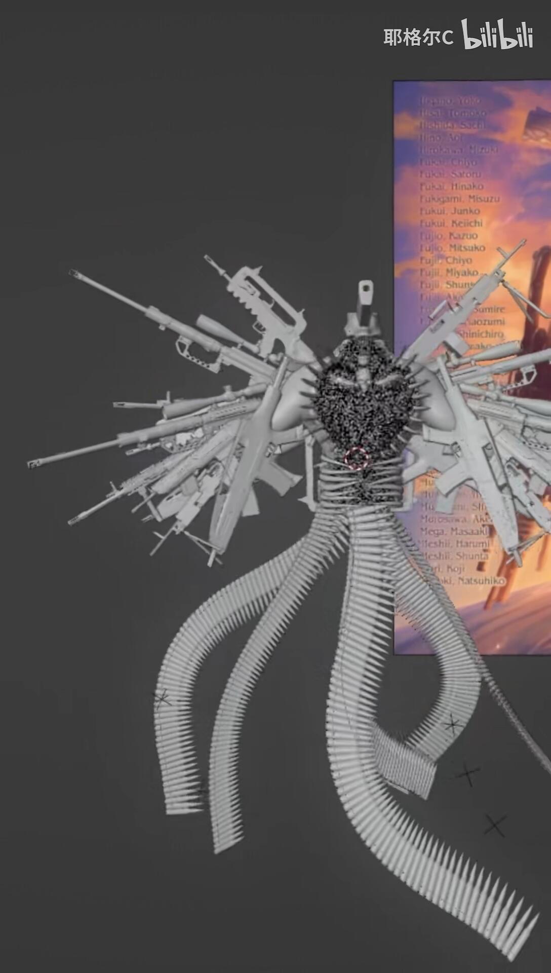 还原电锯人里的“枪之恶魔” - 哔哩哔哩