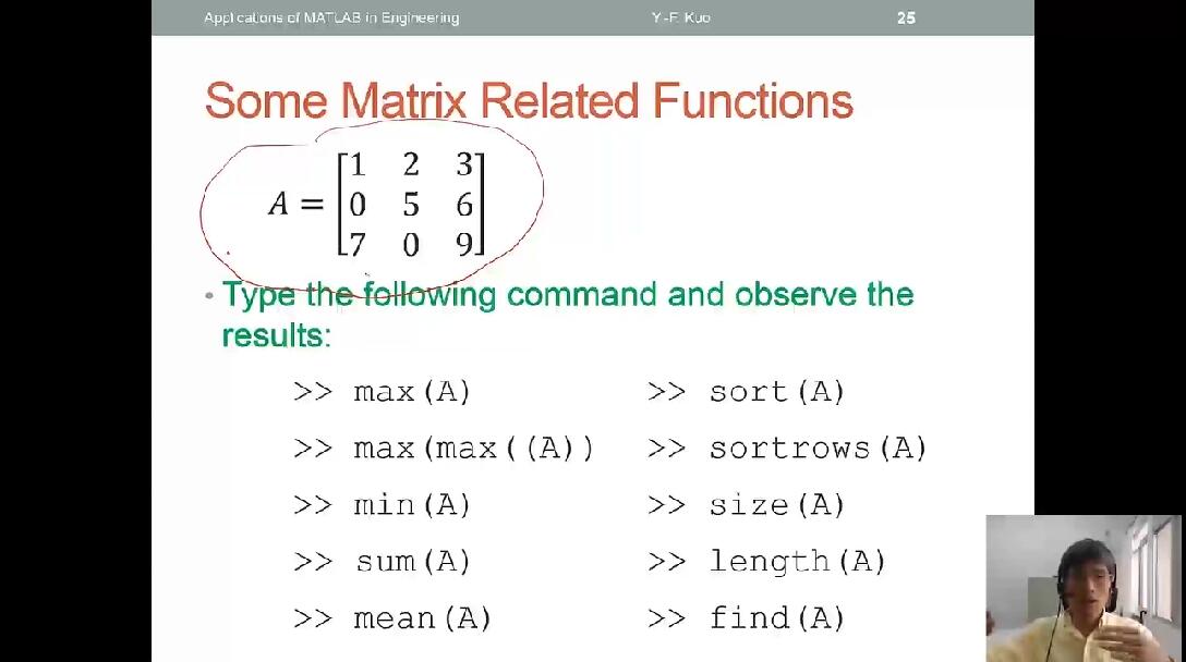 Matlab 14 